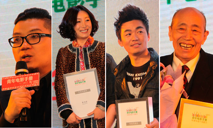 上帝的驱魔（国语版）