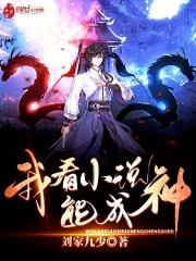侏罗纪公园2：失落的世界（国语版） 推荐产品