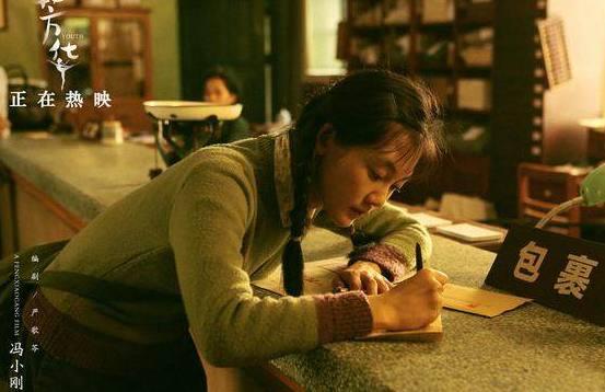 变身特工 相关产品