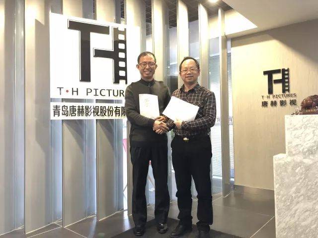 史前巨鳄2 产品图片