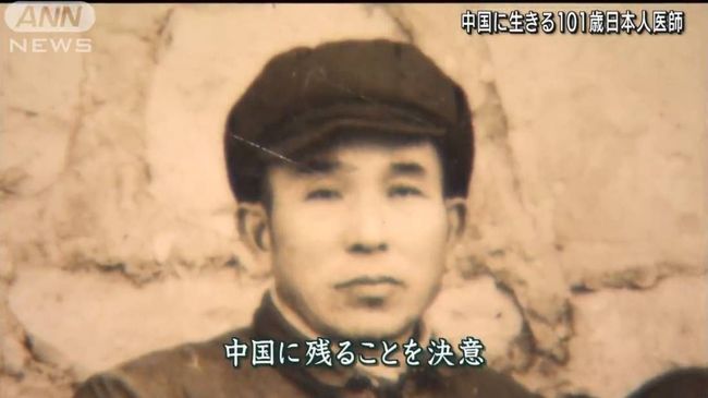 佐州自救兄弟 相关产品