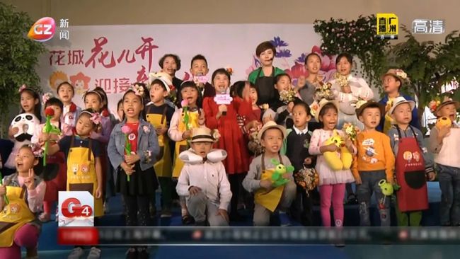 伊格尔和鹤的旅程 相关产品