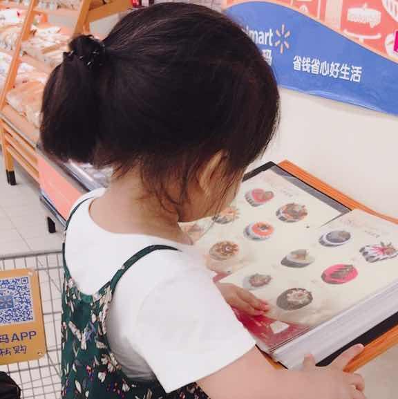 假装看不见之电影大师 相关产品