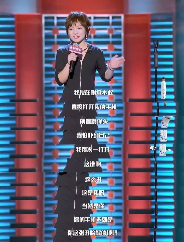 侠盗联盟（原声版） 相关产品