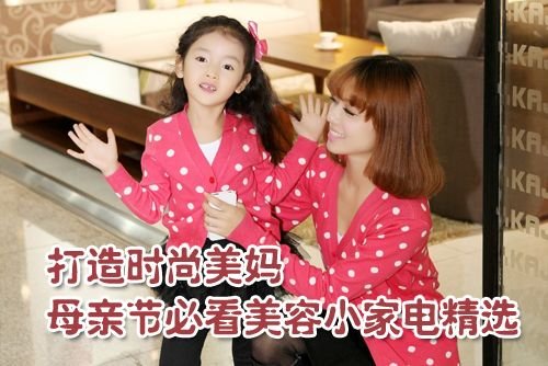 囧宝联盟之明朝古物 产品主图