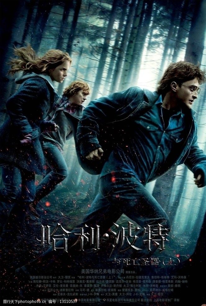 再见，男孩 相关产品