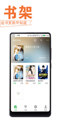 代码危机 相关产品