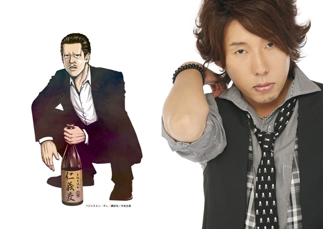 似人非人 相关产品