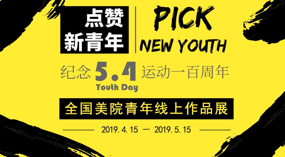 佛莱迪大战杰森