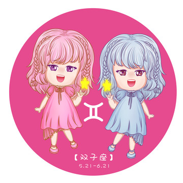 三岔口 产品主图