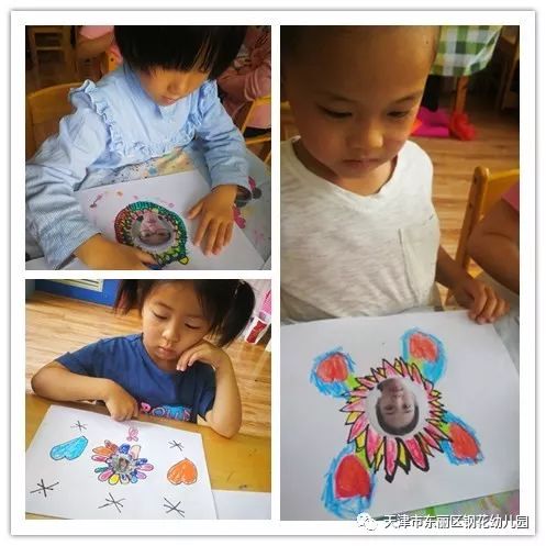 你和我一样不正常 相关产品