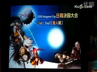 冰上轻驰 产品主图