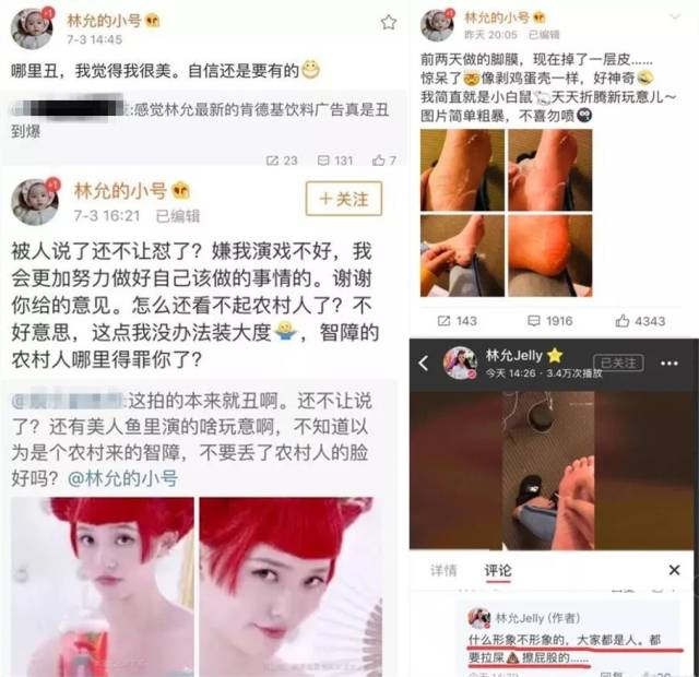 向阳农庄的罗曼史 相关产品