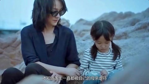 兄弟姐妹四十 产品图片