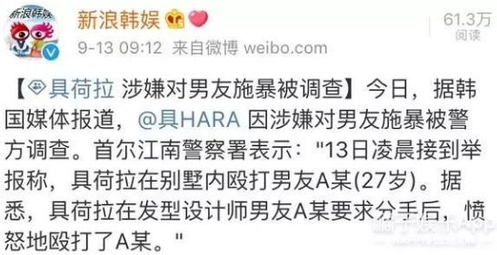 哈利·波特与阿兹卡班的囚徒 产品图片