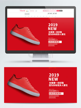 发条橙 相关产品