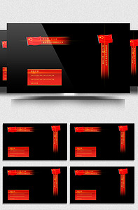 偷盗艺术 相关产品