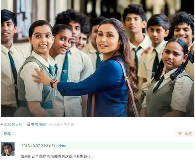 可爱的露易丝 产品图片