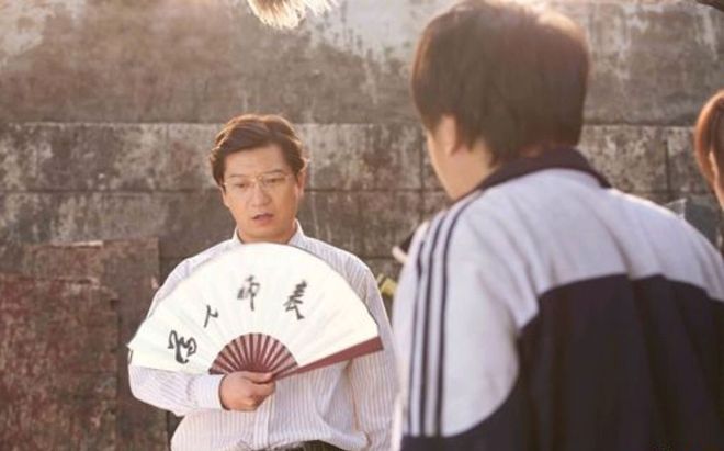 出租家人 普通话 产品主图