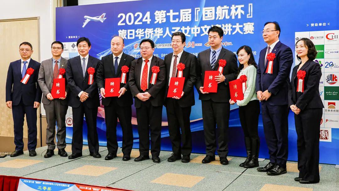 你是好孩子 推荐产品