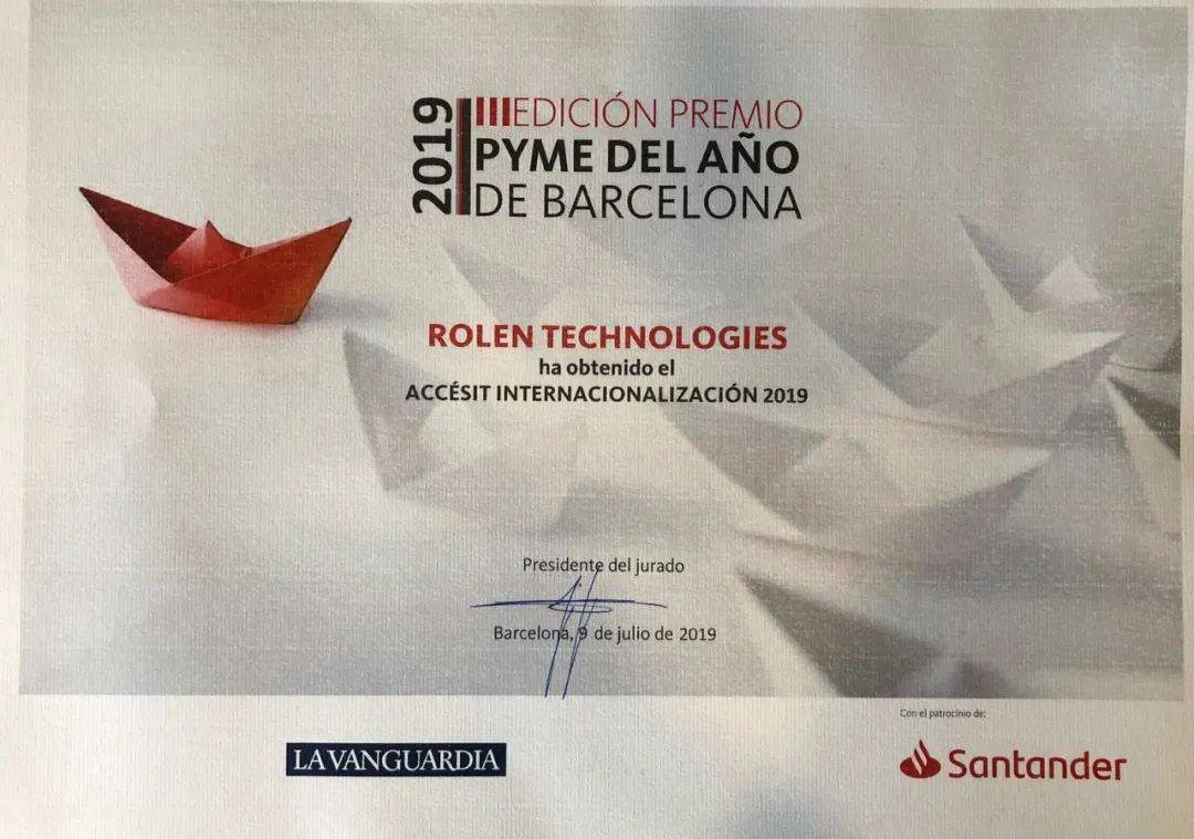 以爱之名 相关产品