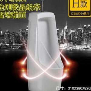 侠僧探案传奇之洛阳花会 相关产品