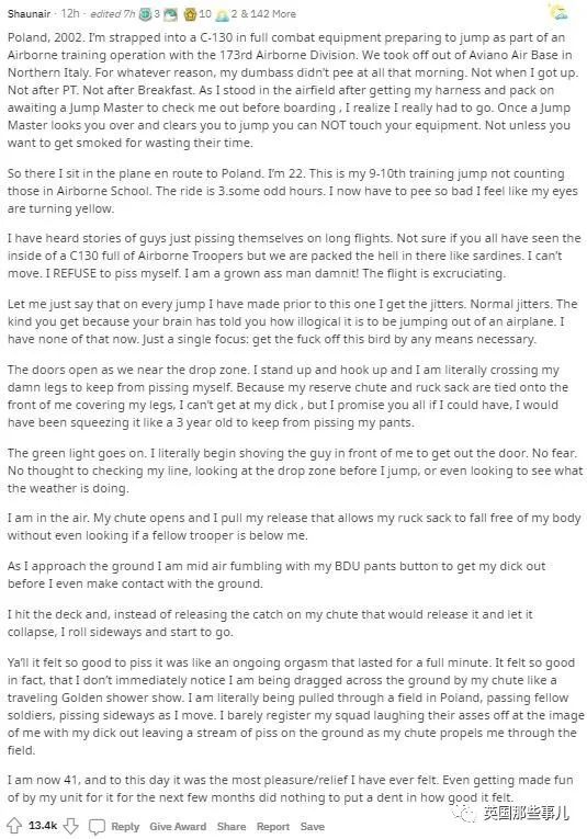 卡亚拉 推荐产品