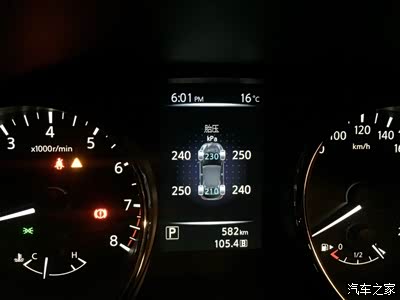 保镖2011 产品主图