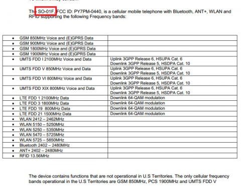 兄弟大作战之我的女友叫静香 产品图片