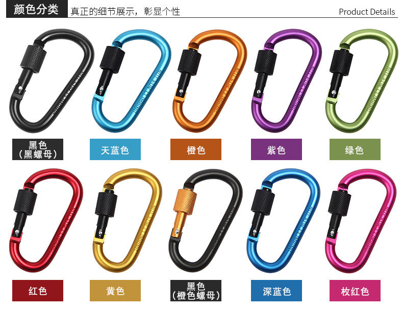 侥幸逃生的司机