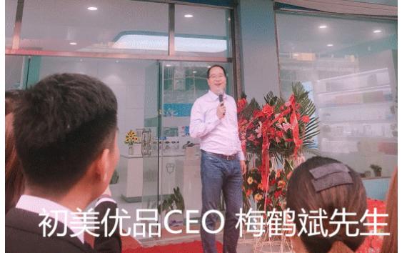 候车室：生命之书 待合室 相关产品