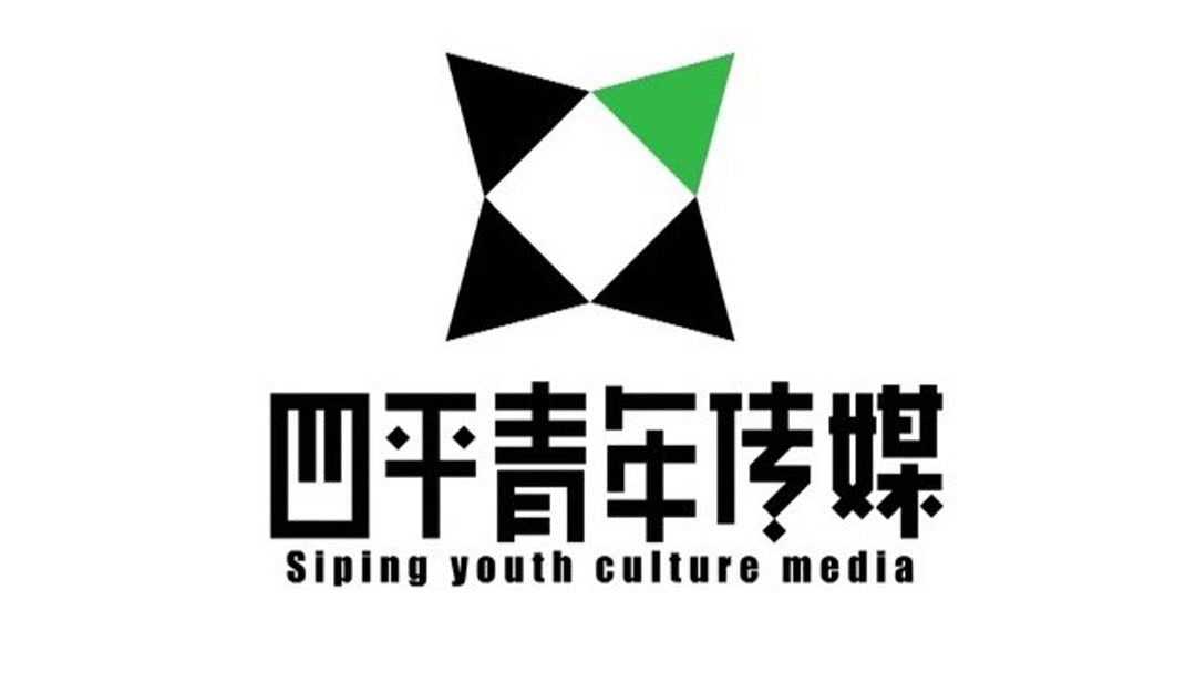 代码危机 产品主图