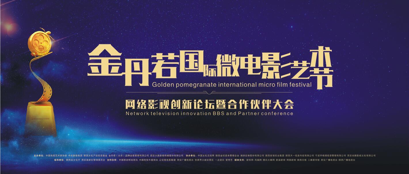 假偶天成 电影版 相关产品