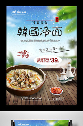 夜·守 相关产品