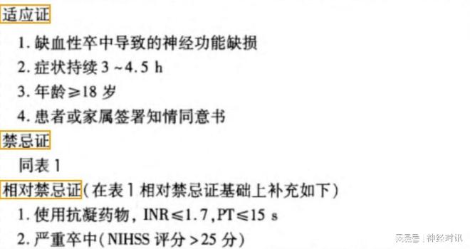 偷龙转猫 相关产品