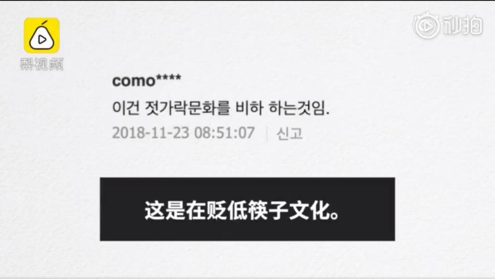 夜半天使 产品图片