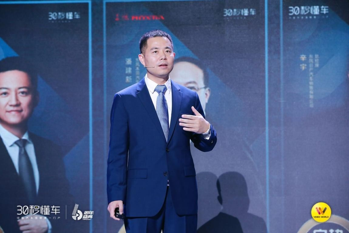 借名危机 产品图片