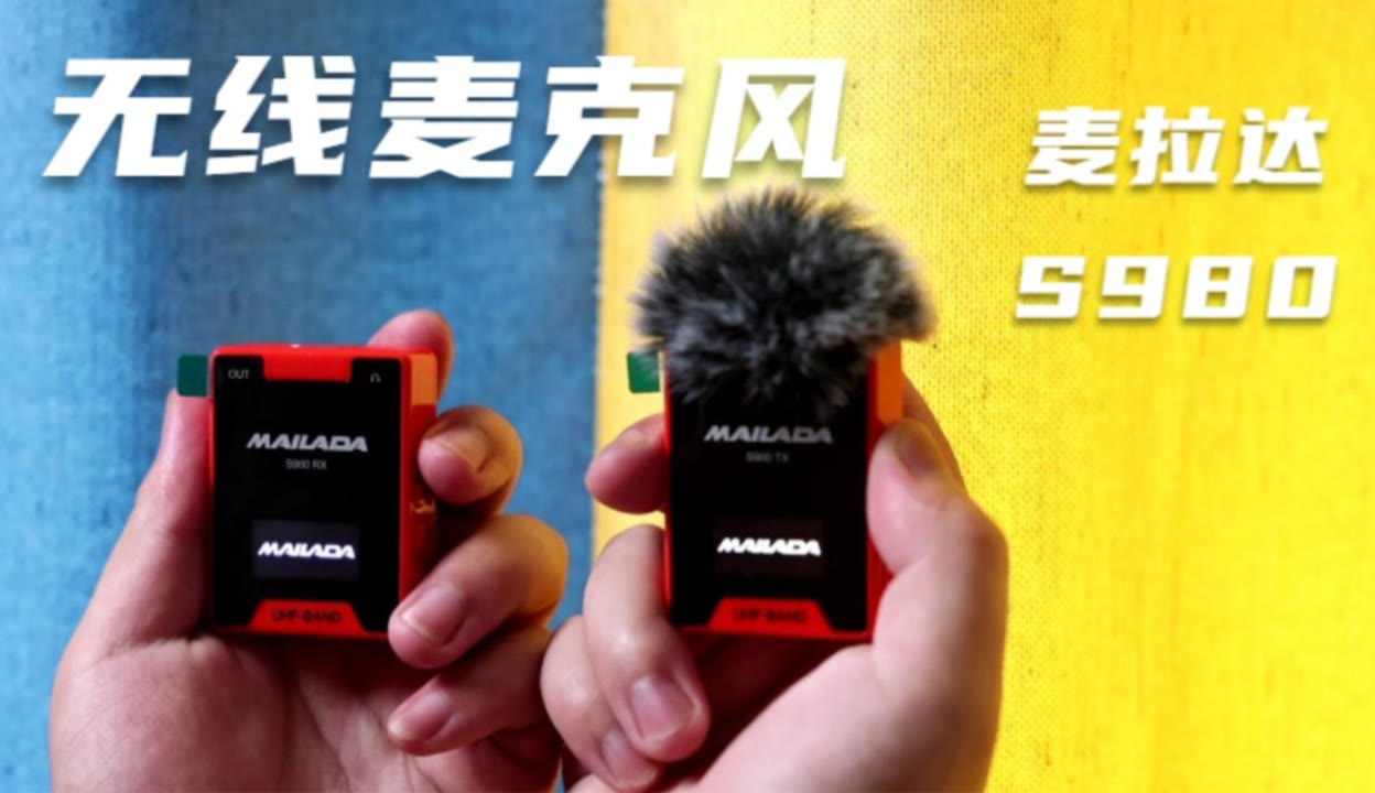 以规则之名 相关产品