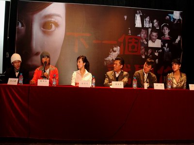 元祖观察之死无对证 相关产品