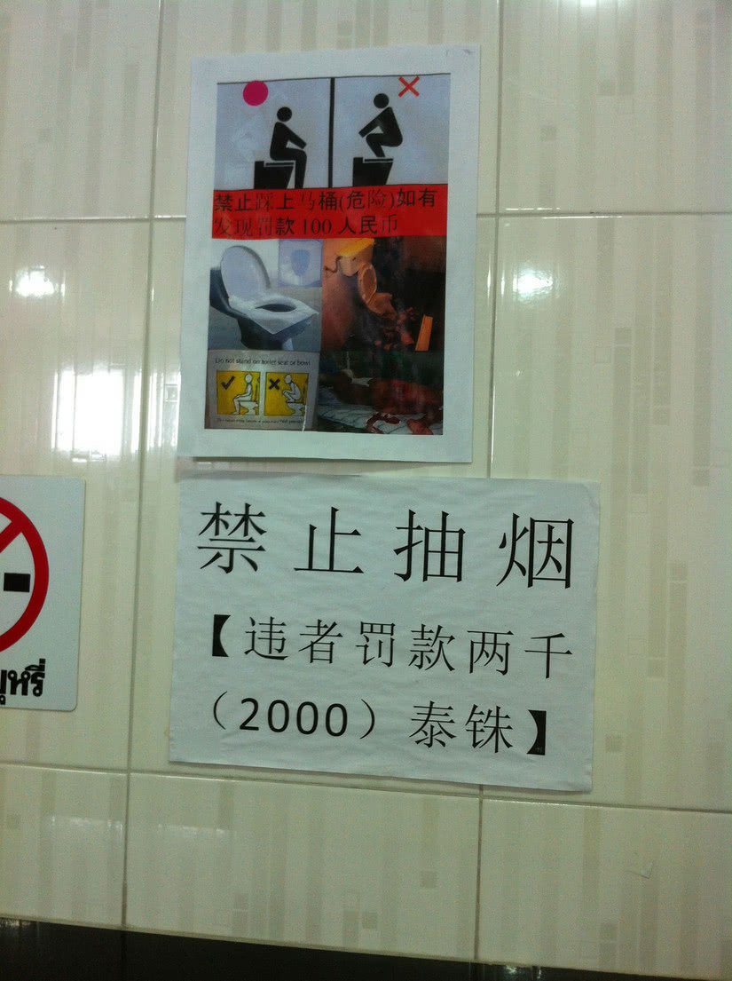 但丁密码（粤语版） 产品图片