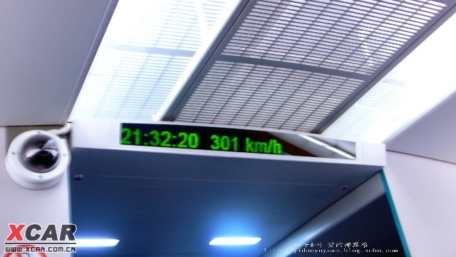 余光珍爱 相关产品