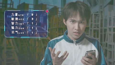 傩之恋 产品图片