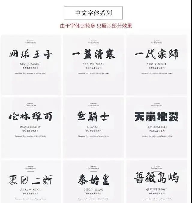 令伯特烦恼 相关产品