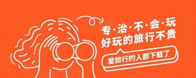 你是好孩子 相关产品