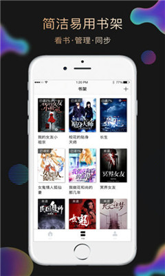 仙剑伏魔：倩女玄姬 相关产品