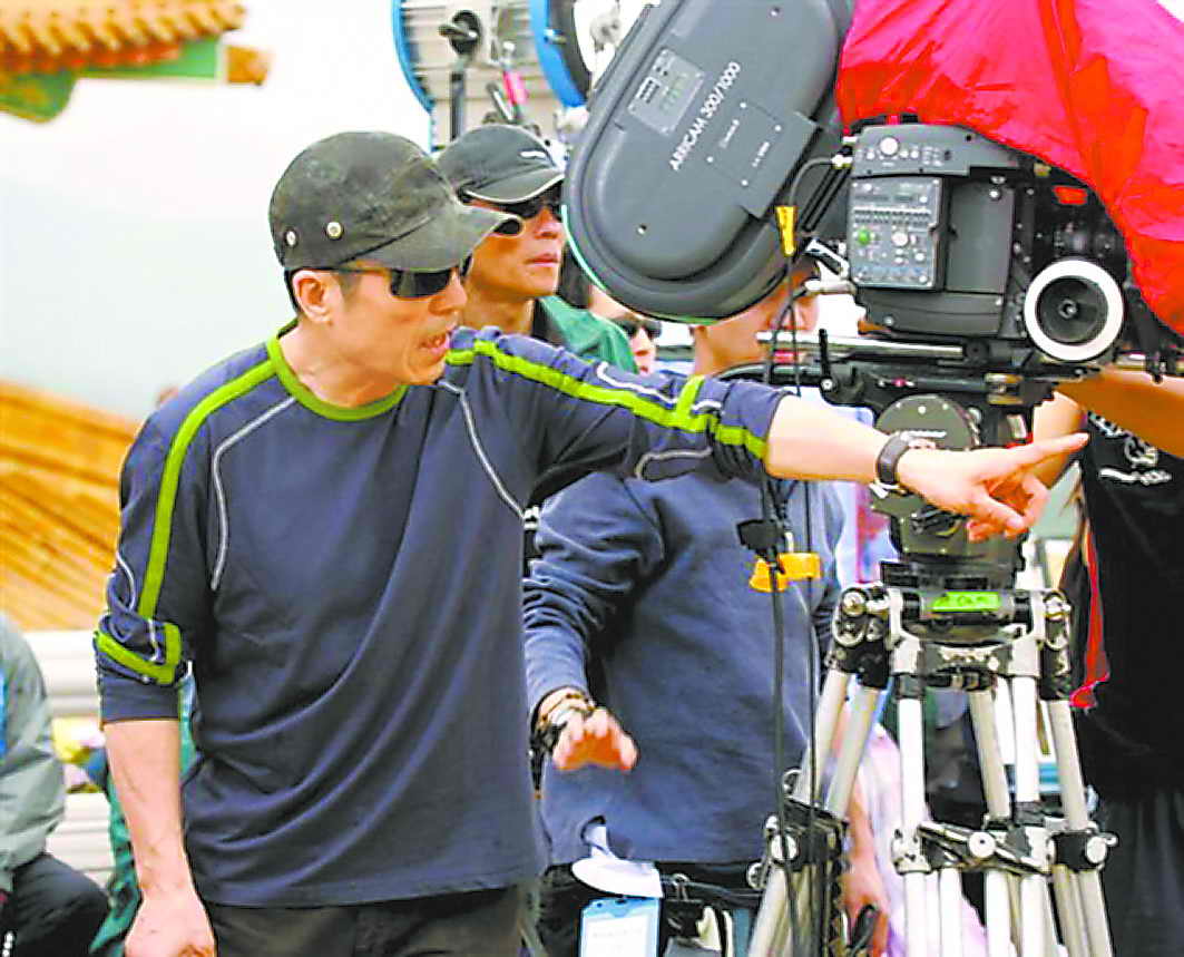 大侠沈胜衣 大俠沈勝衣