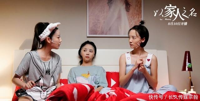 吉尔莫·德尔·托罗的匹诺曹 产品图片