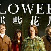 任性的硬币 相关产品