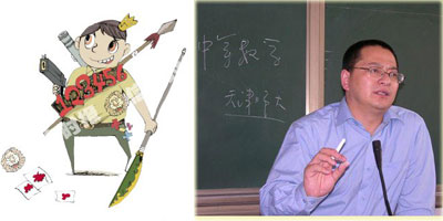 圣巴巴拉 相关产品