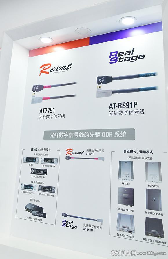 伪术奇才 产品主图